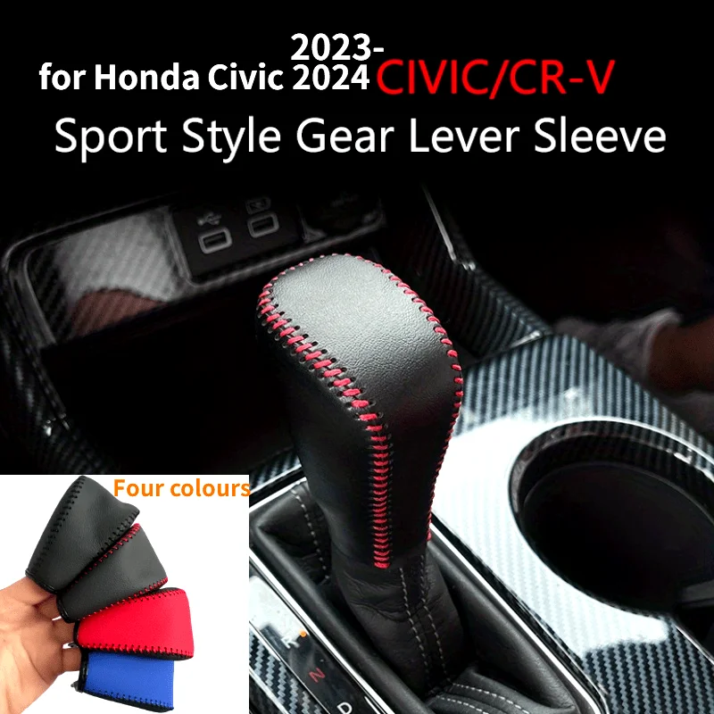 

2023-2024 Year PU Leather Gear Shift Knob and Console Cover for Honda CRV、HR-V、Civic、Accord | Protection | Splicing Design |