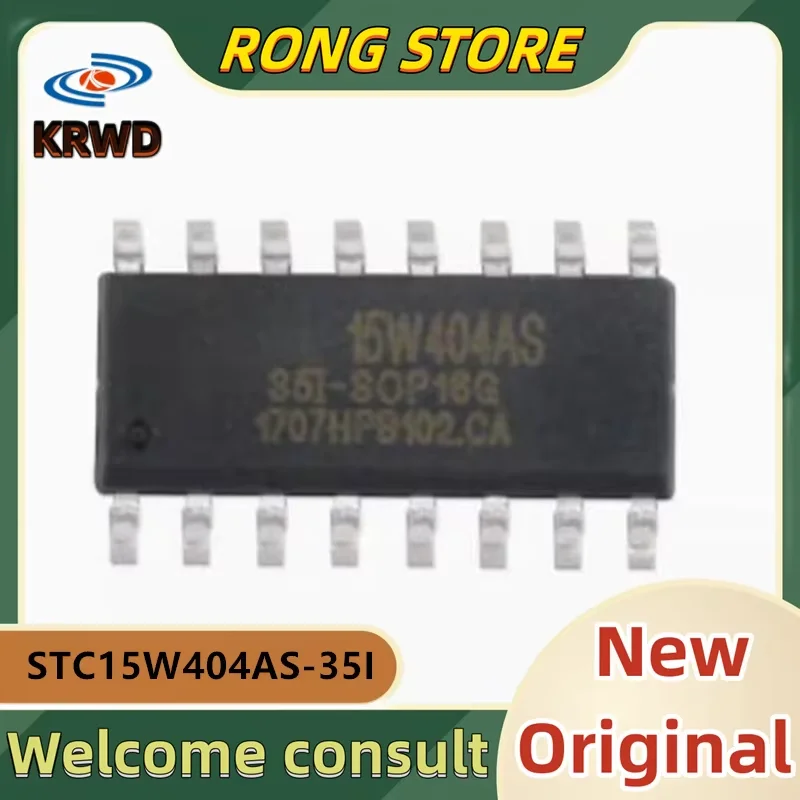 10PCS 15W404AS-35I-SOP16G New and Original Chip IC STC15W404AS-35I-SOP16 STC15W404AS-35I Microcontroller