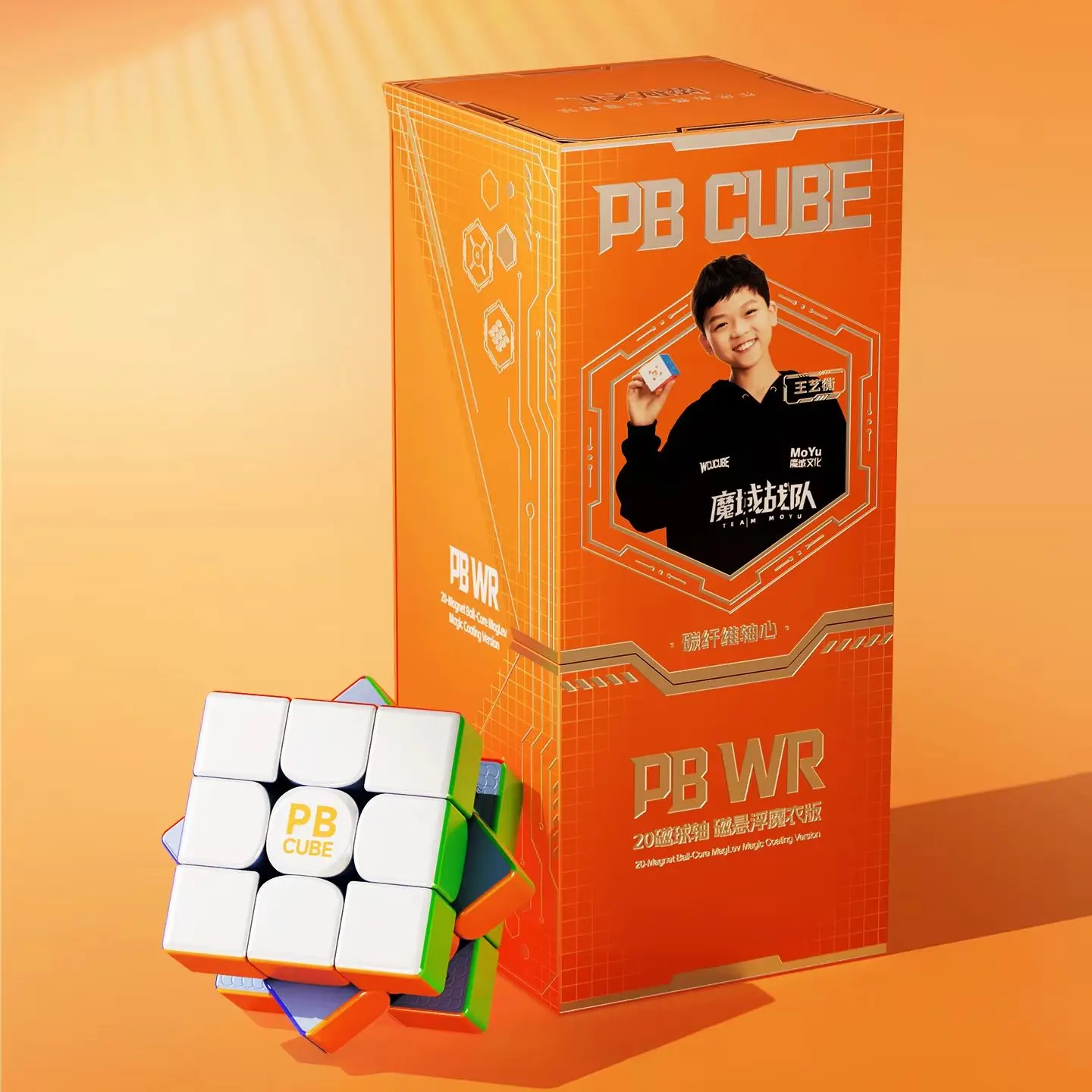 New MoYu 3x3 Cube PB WR 3x3x3 Cube 20-Magnet Ball-Core MagLev Magic Coated Edition