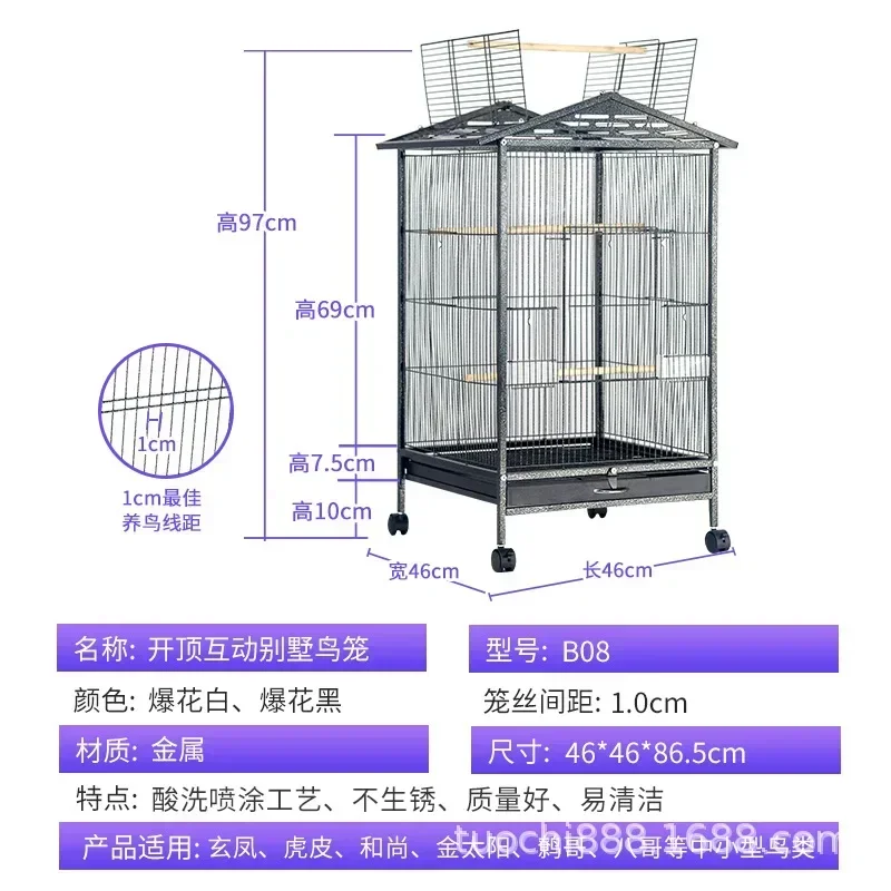 Metal bird cage, multi-functional group bird cage, pet cage, premium bird villa, parrot cage