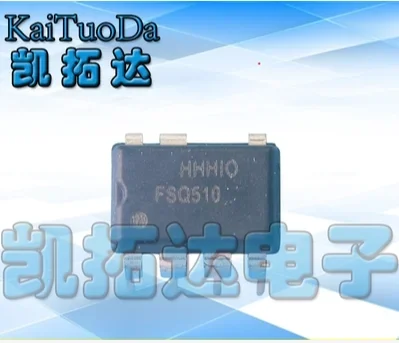 

30 шт. FSQ510 DIP7