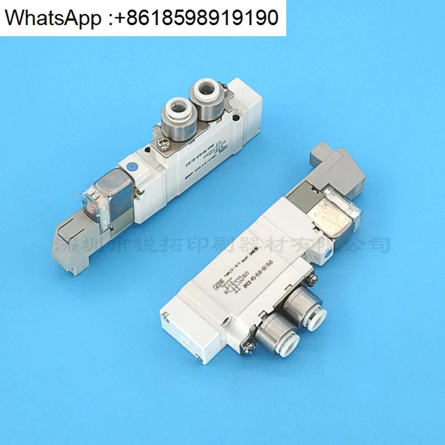 Magnetventil, importiertes Luftventil, Roland 900 700 Magnetventil SY5120-5FU-C6