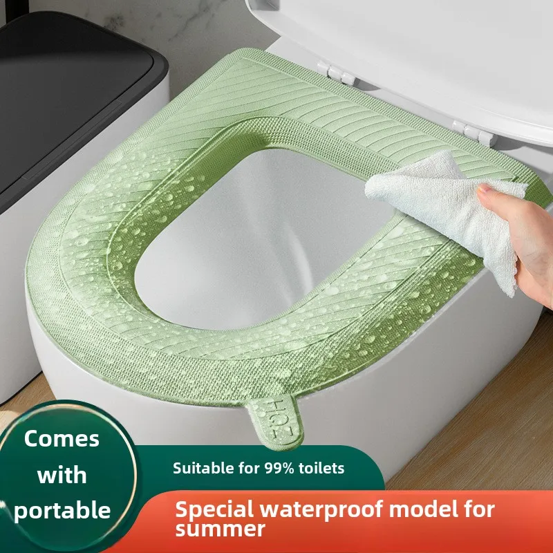 EVA waterproof toilet seat cushion household no-washing erasable toilet cover toilet seat seat