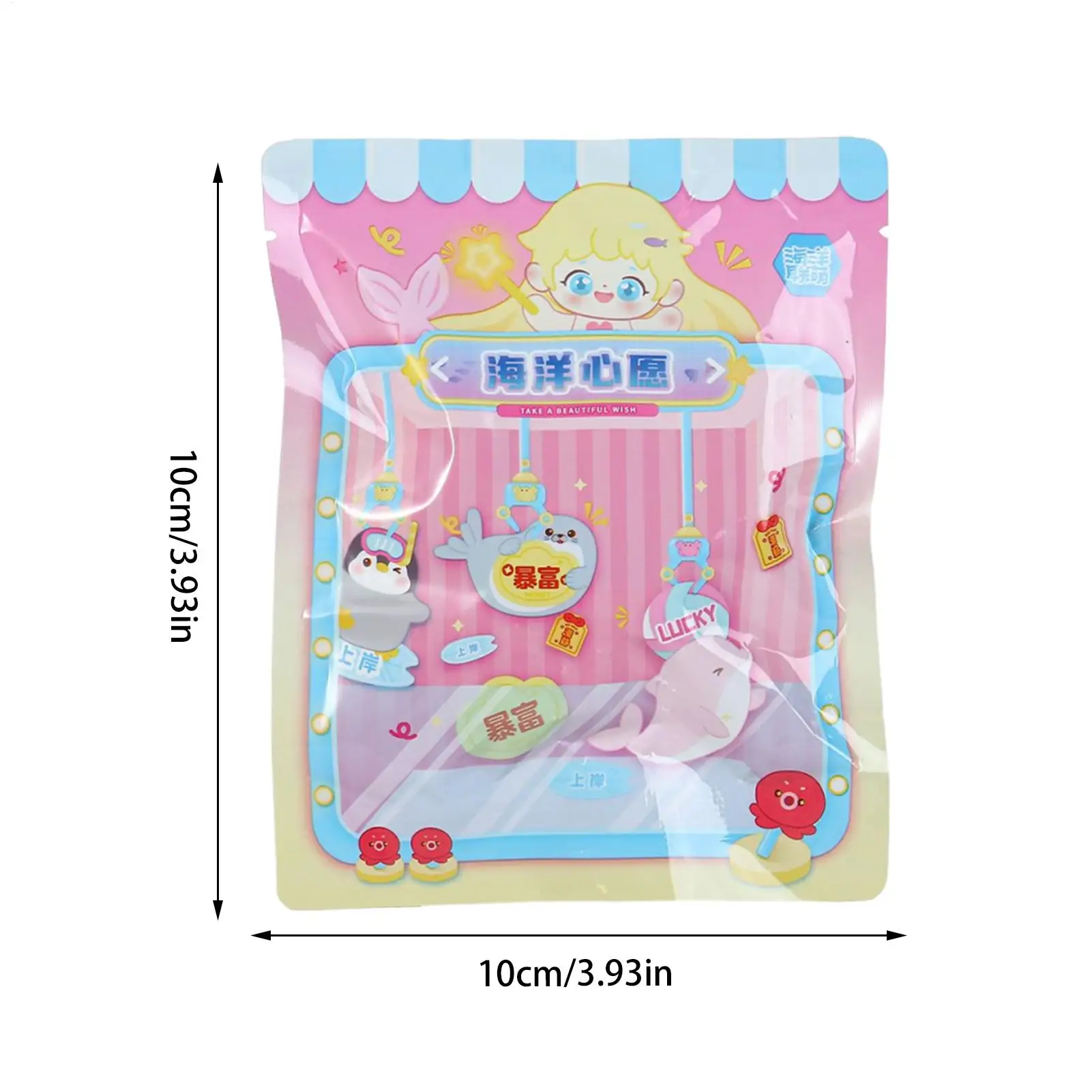 Abalorio para bolso, colgante magnético de Animal de peluche, decoración bonita, llavero portátil, amuleto para niños y adultos, bolso escolar para el hogar