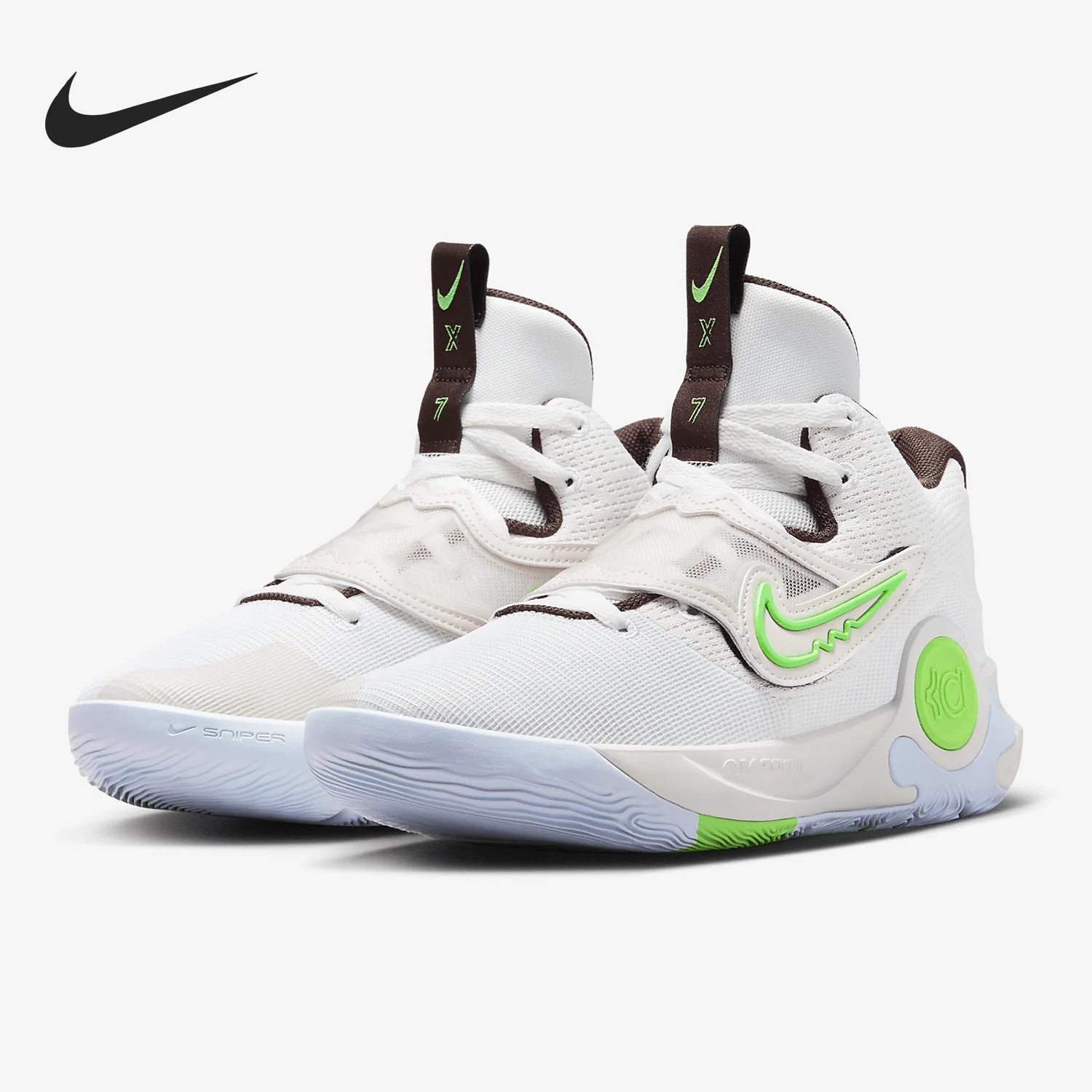 

Мужские спортивные баскетбольные кроссовки Nike KD TREY 5X EP DJ7554-014, баскетбольные кроссовки с низким берцем, нескользящая и прочная повседневная обувь