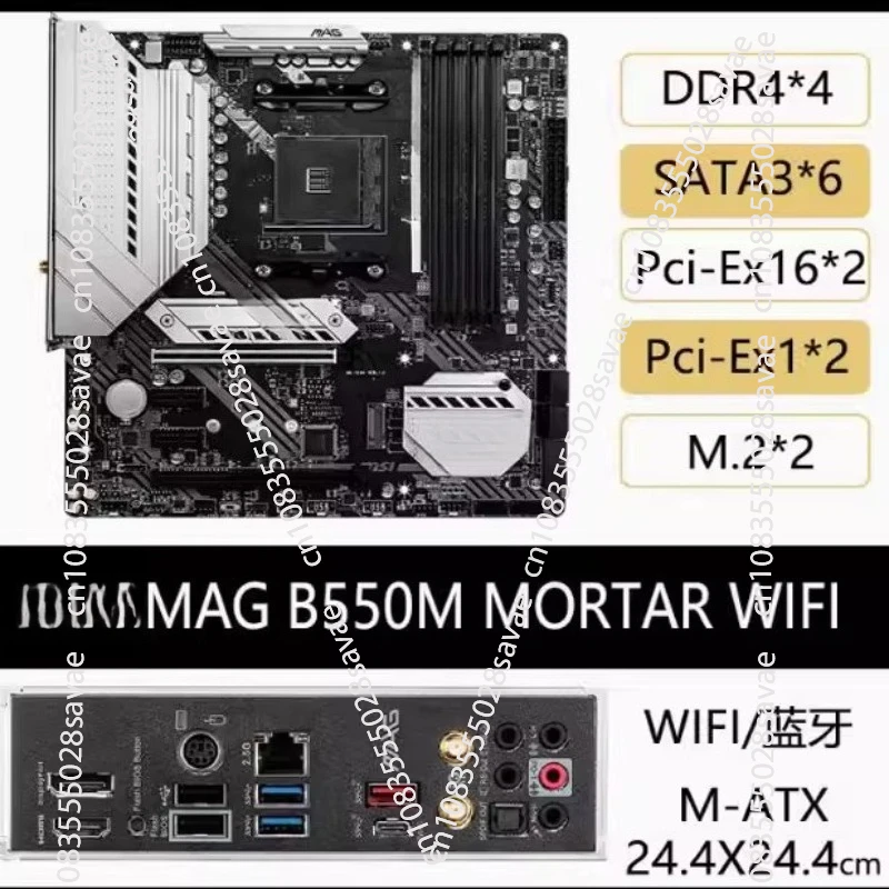 B550M Mortar Wifi M…