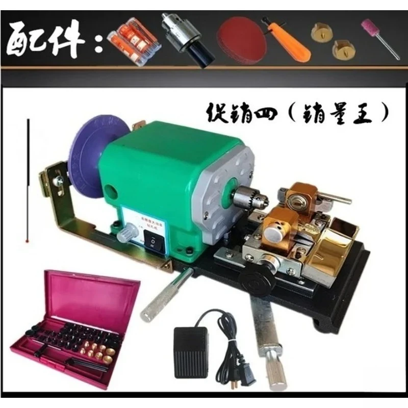 Buddha Bead Pearl Beeswax Peach Pit Mini Household Small High Precision Drilling Machine, Driller