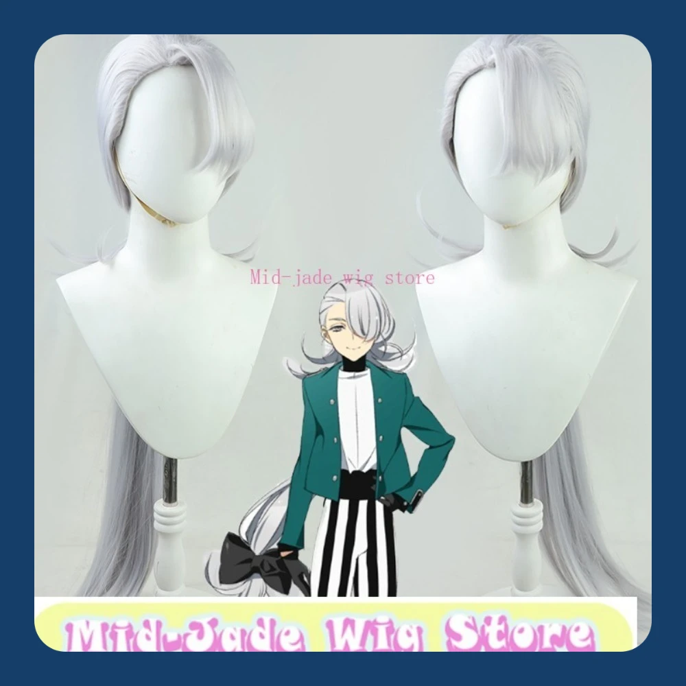 Schöne Jungen Detektiv Club Muroi Mitsuru Cosplay Perücke Anime Cosplay Perücke Synthetische Hitzebeständige Faser