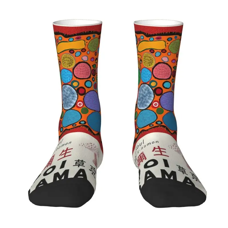 

Yayoi Kusama Мужские носки с абстрактными грибами, унисекс, забавные носки с 3D принтом