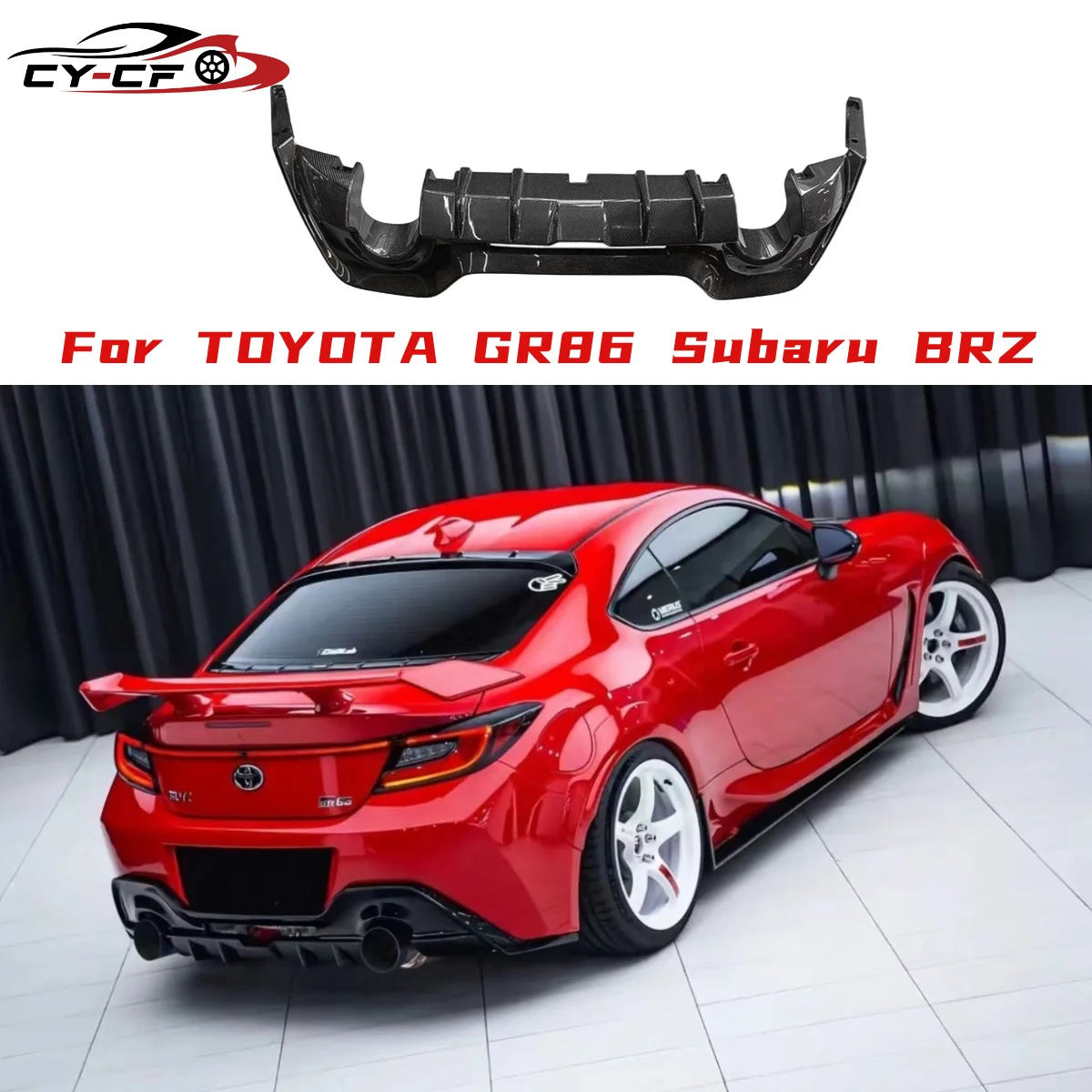 

Карбоновый задний диффузор для Toyota GR86 Subaru BRZ 2022 2023, удлинитель заднего бампера, спойлер, аксессуары для кузова из FRP