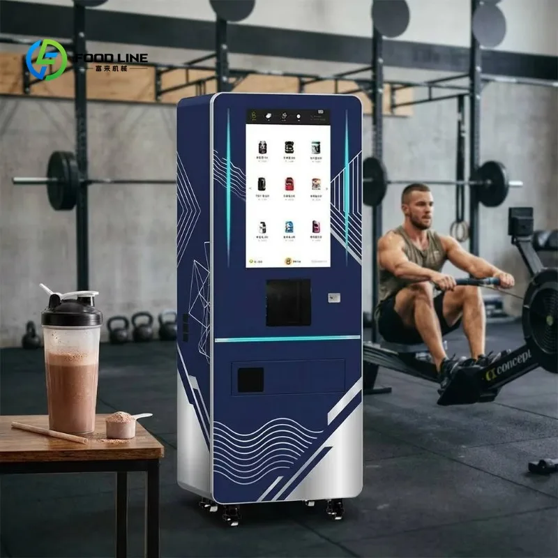 Customizable Smart Gym Protein Powder Vending Machine 24/7 Self-Service Nutrition Station with Remote Management