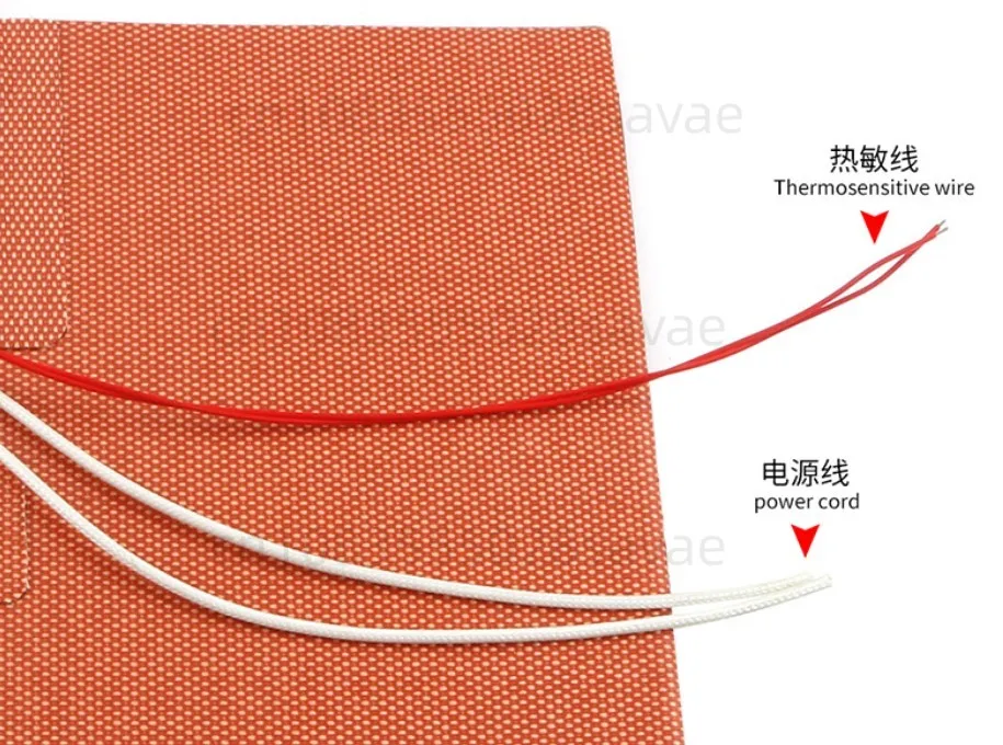 Silicone hot bed V1.9/2.4 AC silicone heating sheet comes with insurance 3D printer accessories