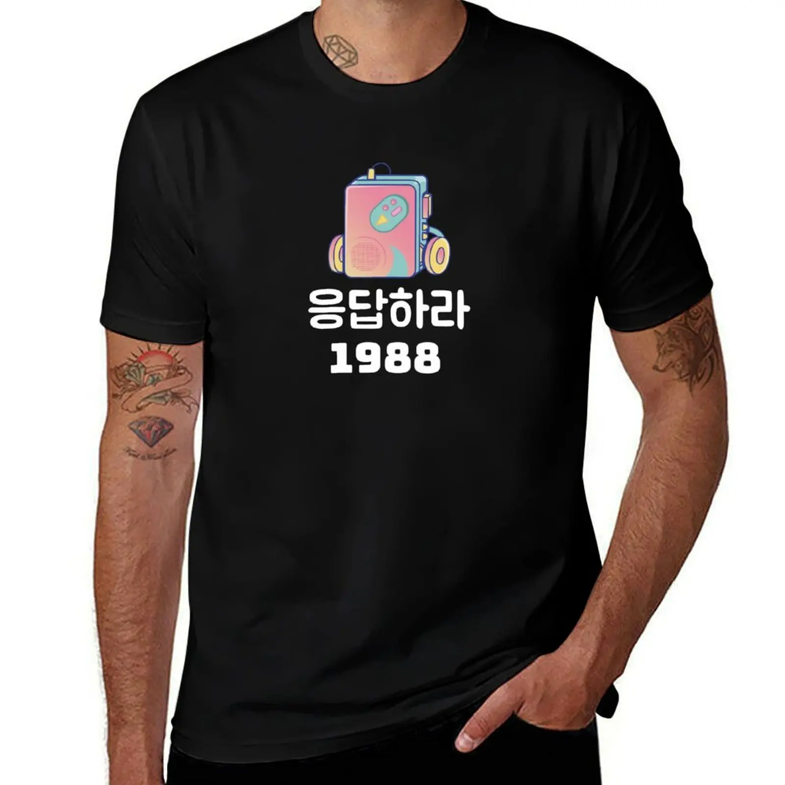 

1988 Reply - Bo Park Gum T-Shirt Simple Solid Color Crew Neck Tee
