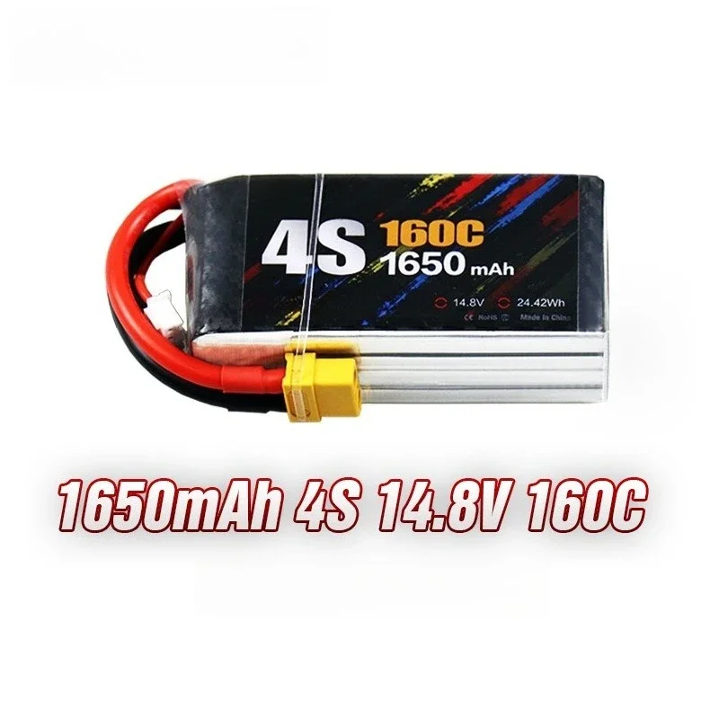 1650mAh 4S 14.8V 160C High Performance Medium Rate Long Endurance Stable Power LiPo Battery For 5 Inch Huafei Racing FPV Drone