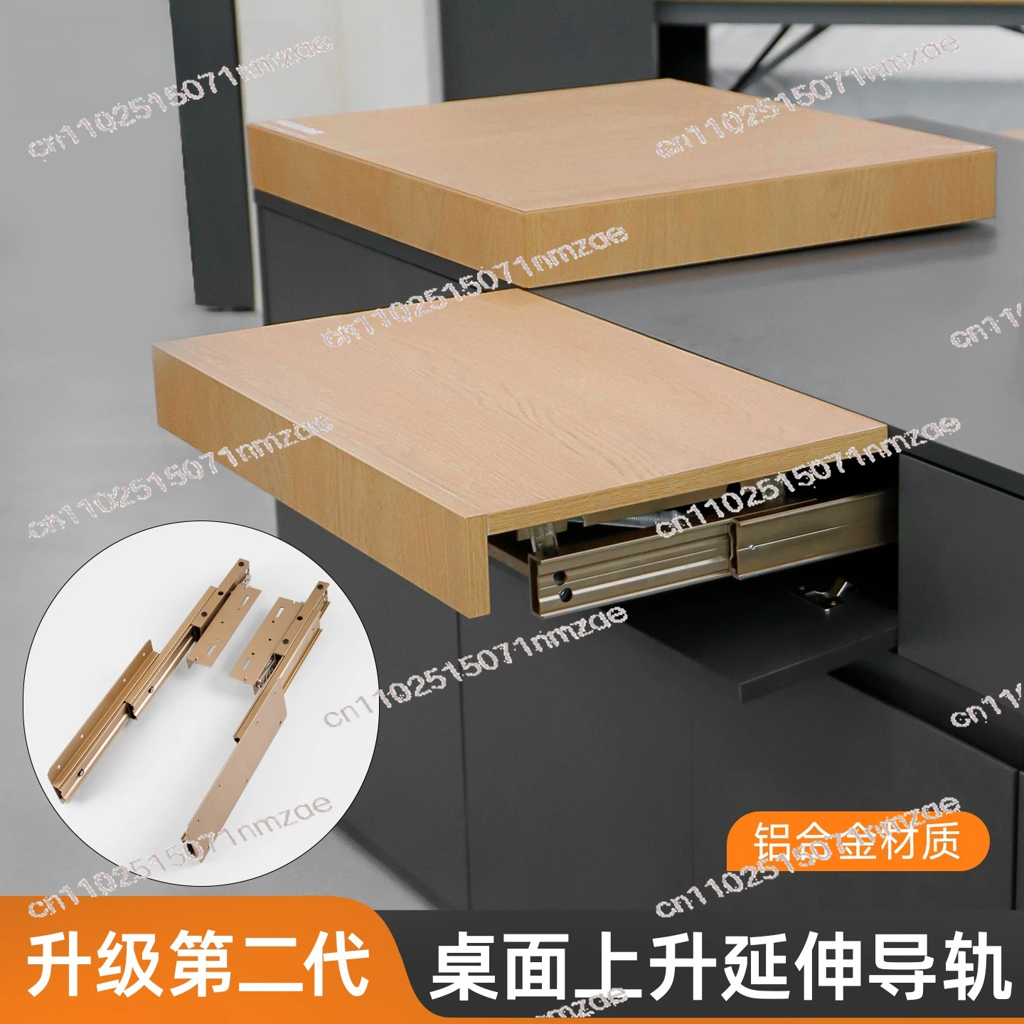 Rising Table Top Sliding Rail Hardware Kit Buffering Extension Track for Dining Table Desk Folding Table Mechanism