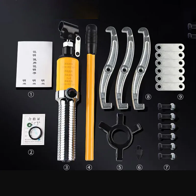 5/10/15Ton Hydraulic Bearing Puller Wheel Bear Puller Hydraulic Gear Puller Hydraulic Puller Factory sales