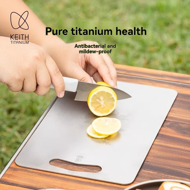 

Pure Titanium Cutting Board for Home Use, Antibacterial Chopping Board, Exquisite Outdoor Camping Fruit and Vegetable Slicer
