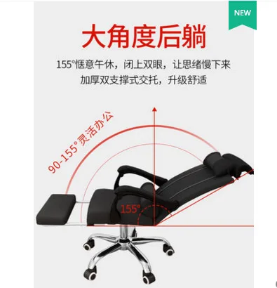 Backrest Home Office Mesh Metal Base Executive Ergonomic Computer Wheels Swivel Office Furniture