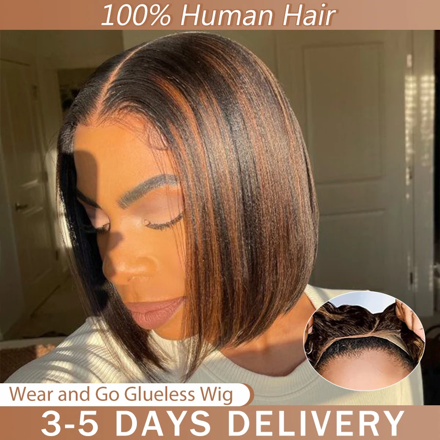 

Straight Highlight Bob Glueless Wigs Human Hair Ready to Wear Preplucked Precut Closure Wig Wear and Go Ombre HD Lace Front Wig