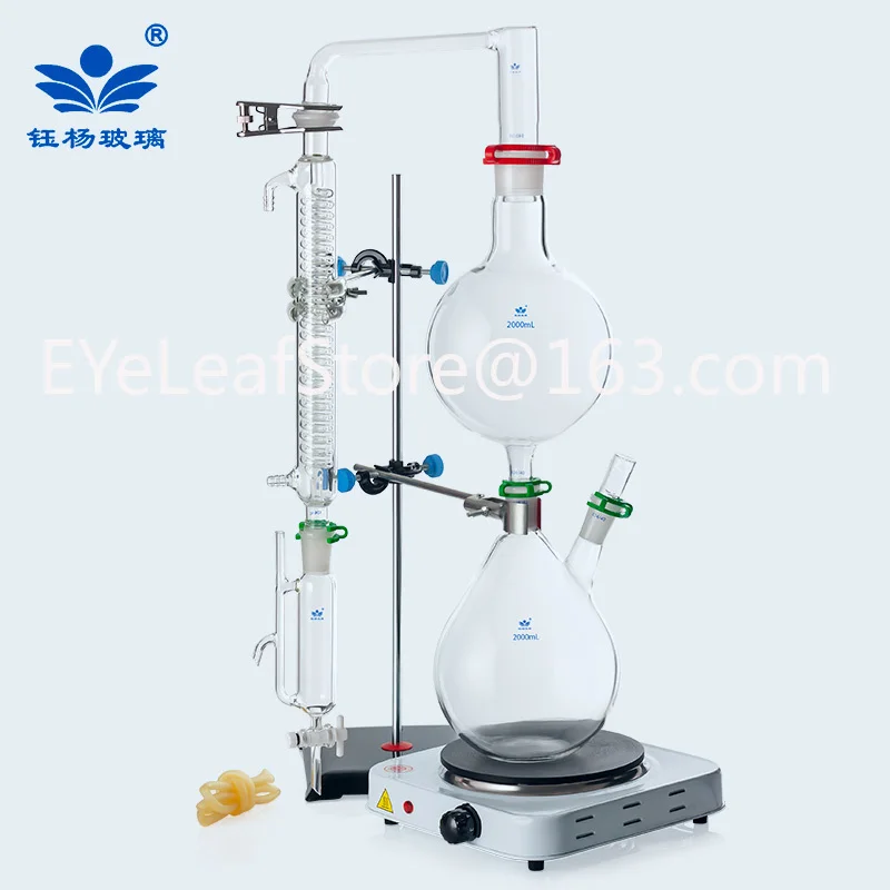 Essential Oil Extraction Separator Device Steam Distillation Equipment