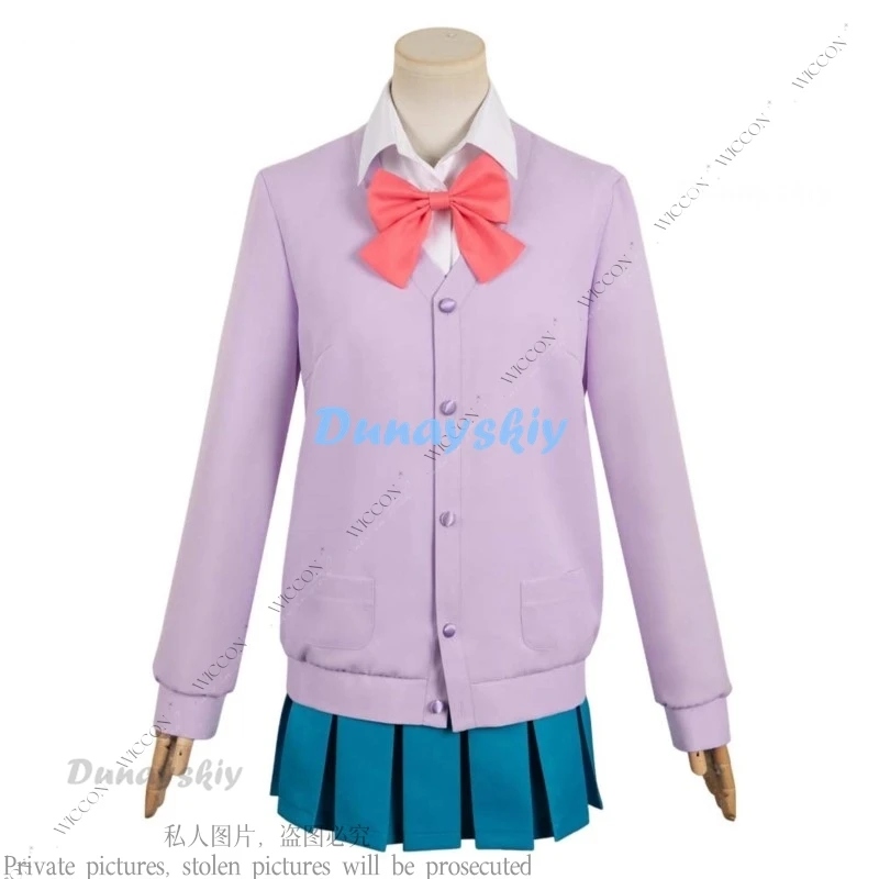 Ume Kurumizawa Anime Kimi ni Todoke From Me to You Disguise Adult Women Shirt Skirt Halloween Carnival Suit Cosplay Costume Wig