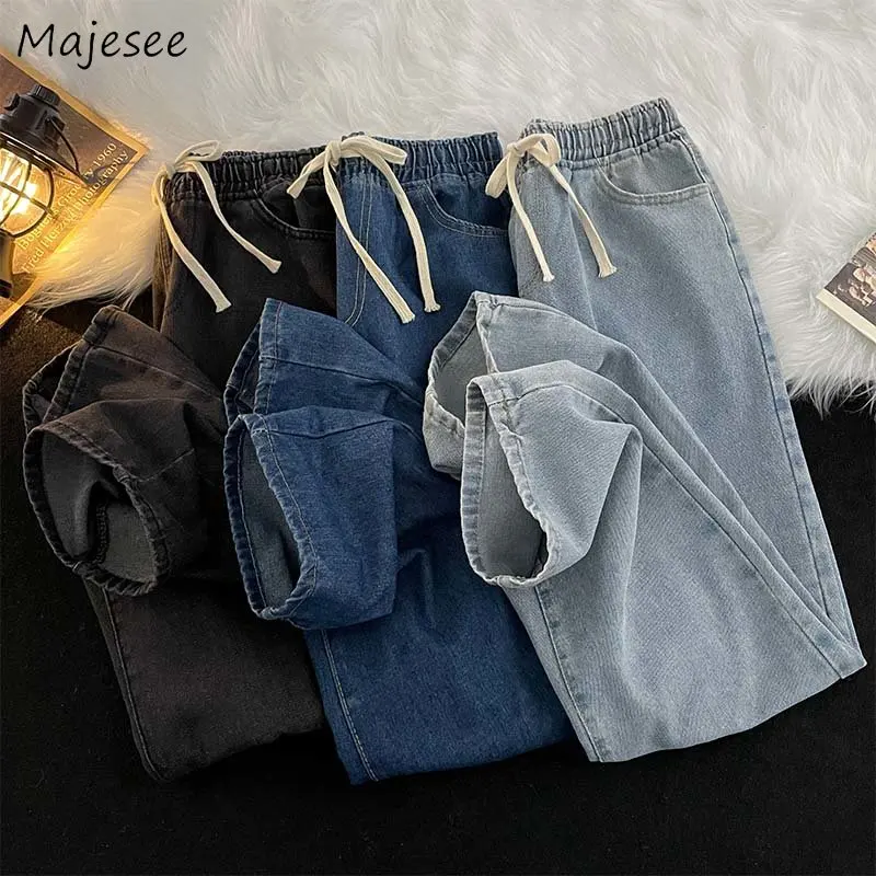 

Baggy Jeans Men Elastic Waist Vintage Wide Leg Denim Trousers Washed Pure All-match Japanese S-3XL 90's Clothing Minimalist Chic