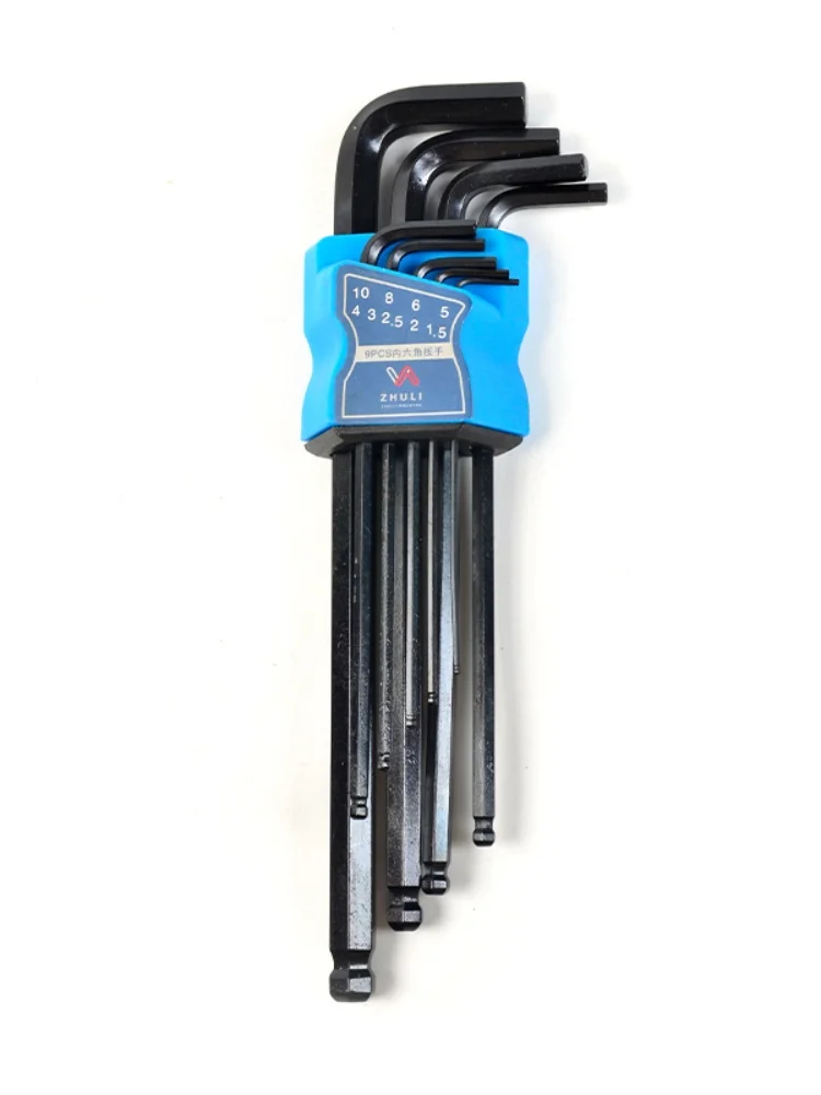 Hexagon Wrench Batch Set Bright Black Spherical Extended/Medium Long Hexagon Wrench 9-piece General Combination