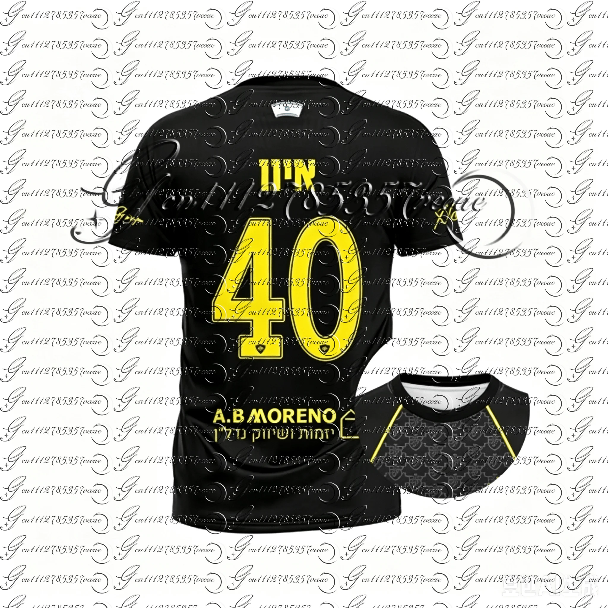 Herren Beita Fußballtrikot NR. 77 Kurzarm-Fußball-T-Shirt für Fans, schnell trocknend, für Spieltraining, Sport, atmungsaktiv, für die ganze Familie – Detail 16