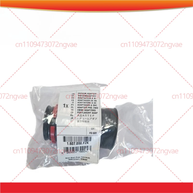 For Bosch Sander GTR550, GTR55-225, GTR55-85 Vacuum Adapter 1607000F2K Power Tool Accessories view 2