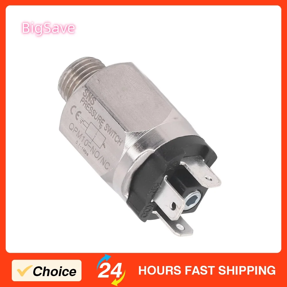 Pneumatic Adjustable Diaphragm Type Pressure Switch Stainless Steel Rubber Easy Using Portable Durable Pressure Switch for Pump