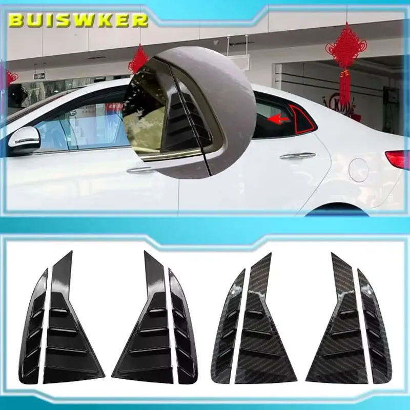 For KIA RIo K2 2011~2015 Russia Version Rear Window Blind Shades Louver Molding Cover Sticker Trim Auto Accessories