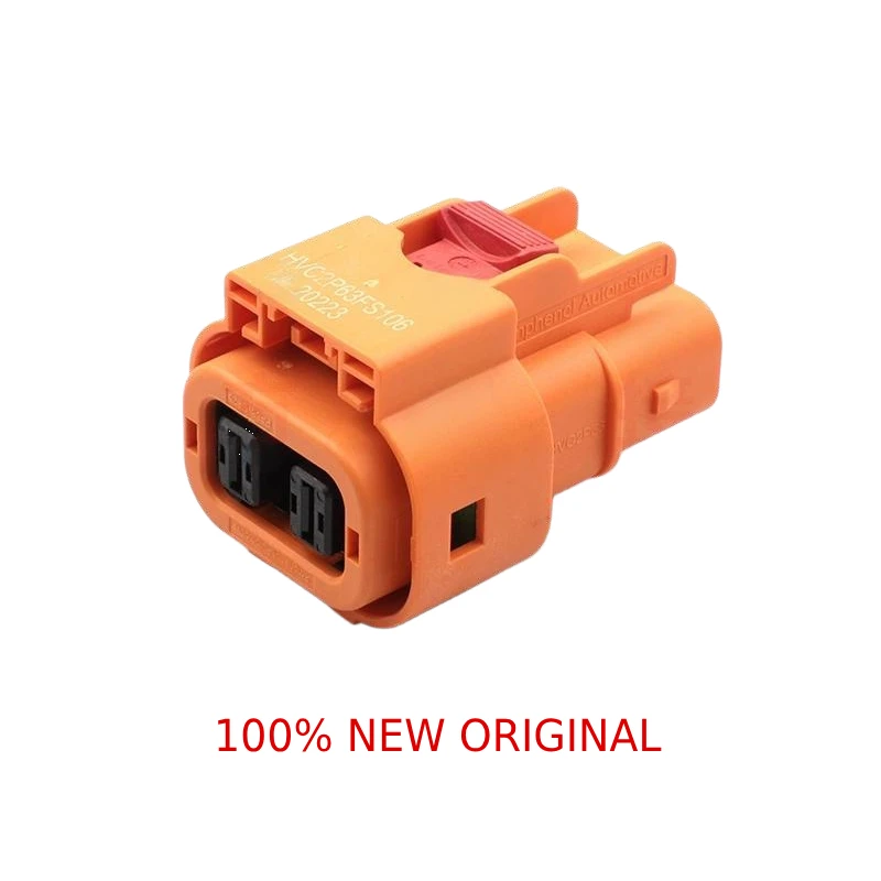 HVC2P63FS106,Female Plastic Housing,Automotive Connector,Wire Harness Plug,Socket,2 Positions,Electronic Connector,Shell