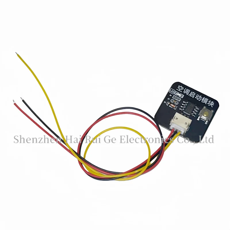 Air Conditioner Power-On Auto Starter Module, suitable for Midea and Gree, with power outage memory and restart function