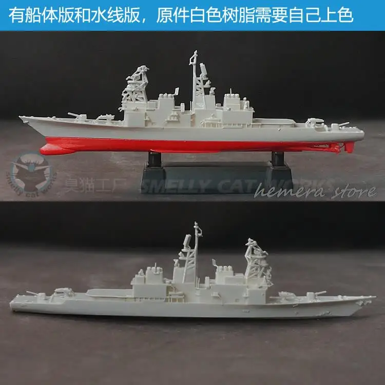 USS. Kidd Class Destroyer Keelung 1/2000/1250/700 Resin 3D Printed Ship Model Printed Model Warship Assembled Homemade Hobby