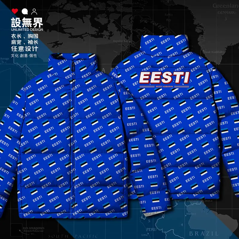 Estonia estonian EST Eesti เสื้อแจ็กเก็ตขนเป็ดสีขาวธงชาติประเทศ Eesti เสื้อขนเป็ดฤดูหนาวแฟชั่นดีไซน์สำหรับผู้ชายใส่กลางแจ้งใส่สบาย