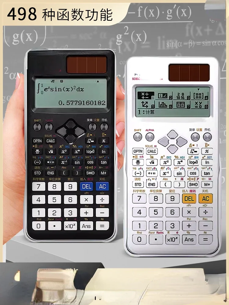 Scientific Calculator FC-991CN Chinese Version Circuit Complex Phasor Function Equation Exam Specific Binary Conversion