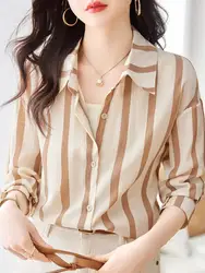 Apricot Striped Long Sleeved Shirt for Women's High-end Spring Wear New Fashionable and Simple Top for Women's Fashion Trend