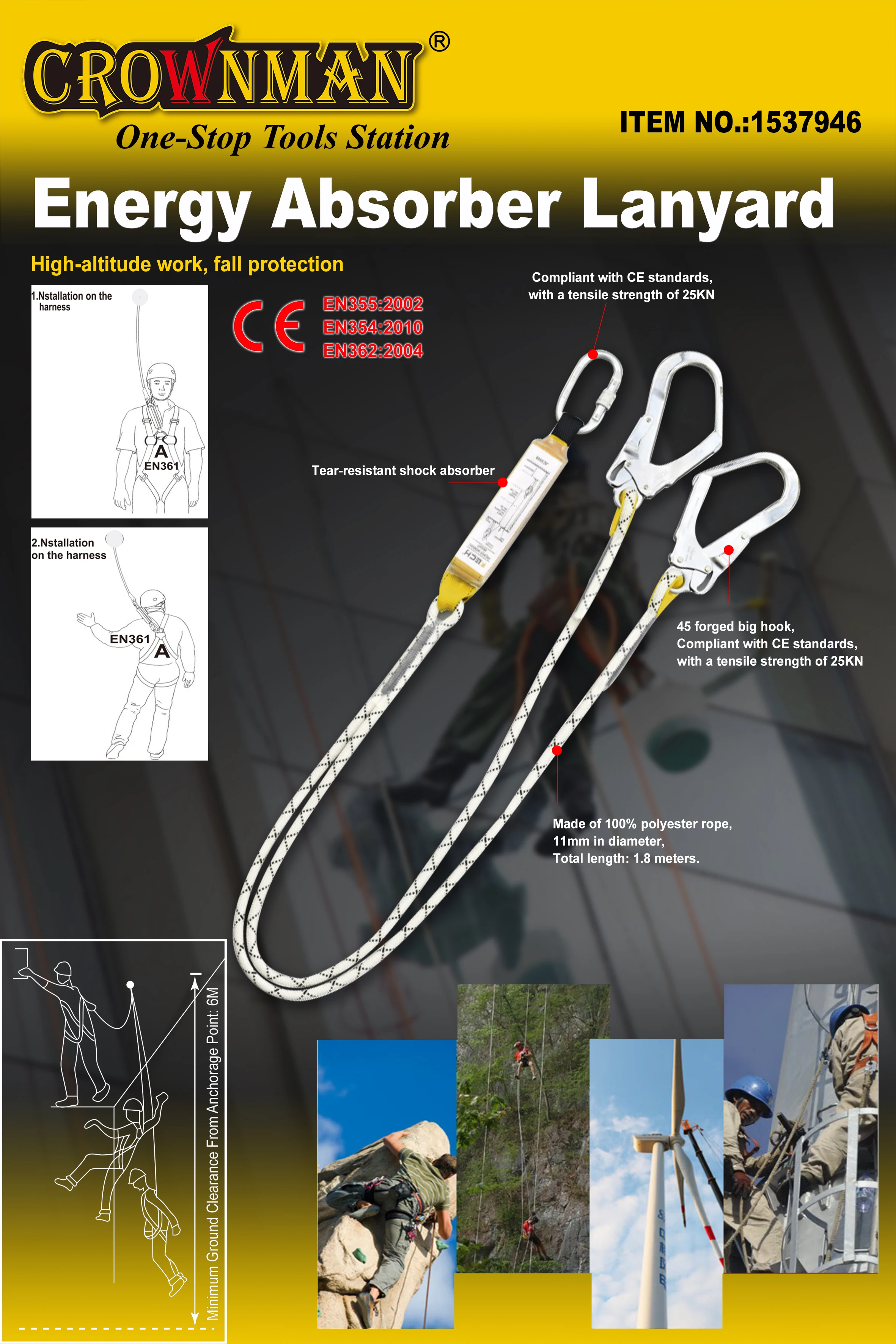 2M Energy Absorber Lanyard With CE Certificate