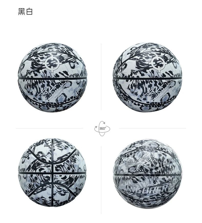 RIGORER 농구 사이즈 7 Austin reaves 시그니처 야외 실내 경기 훈련 공 청소년 여성 남성 표준 농구