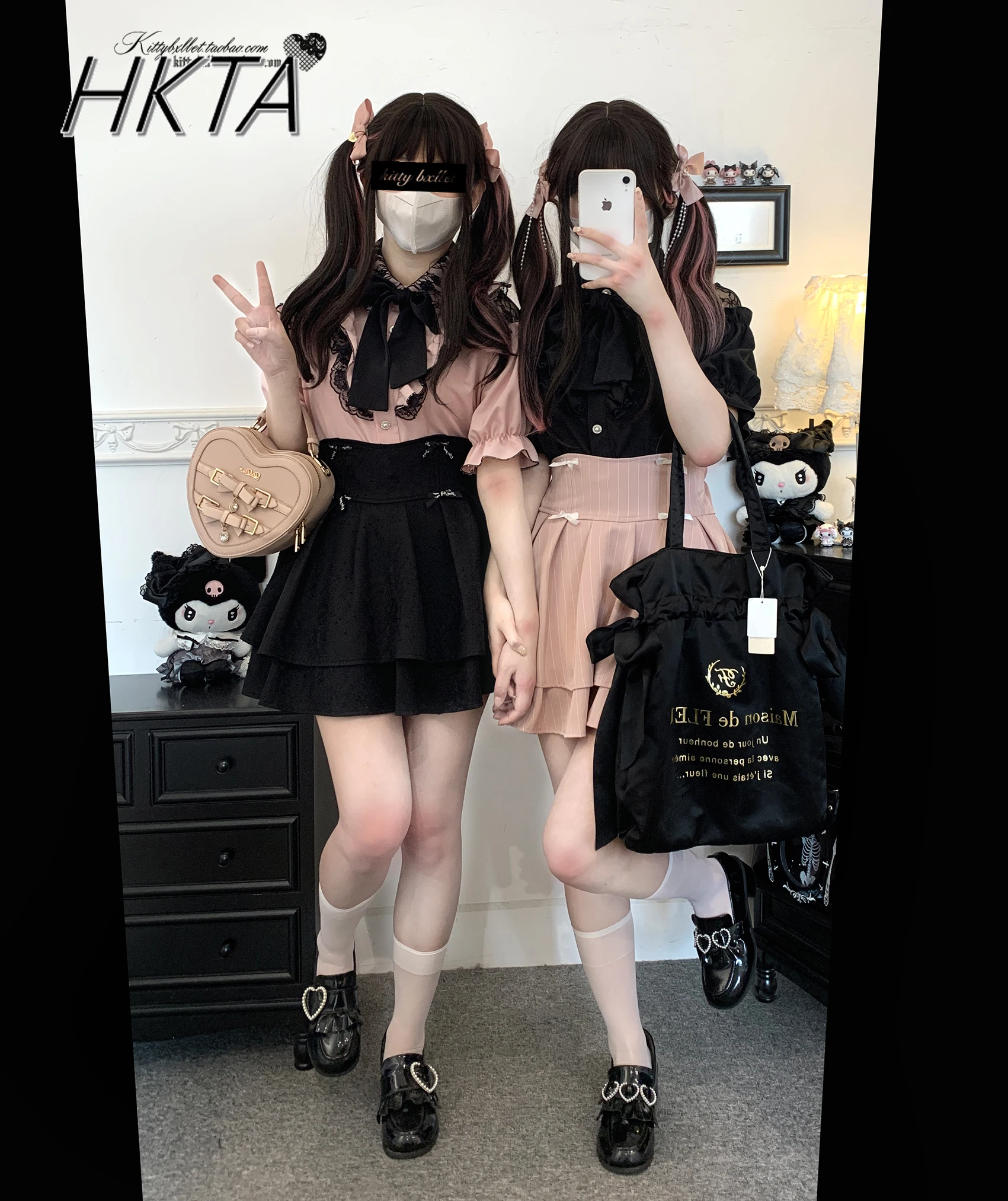 Camicia a maniche corte a bolle con spalle scoperte in pizzo giapponese Mine da donna Lolita Camicetta rossa con colletto a pieghe elegante vintage