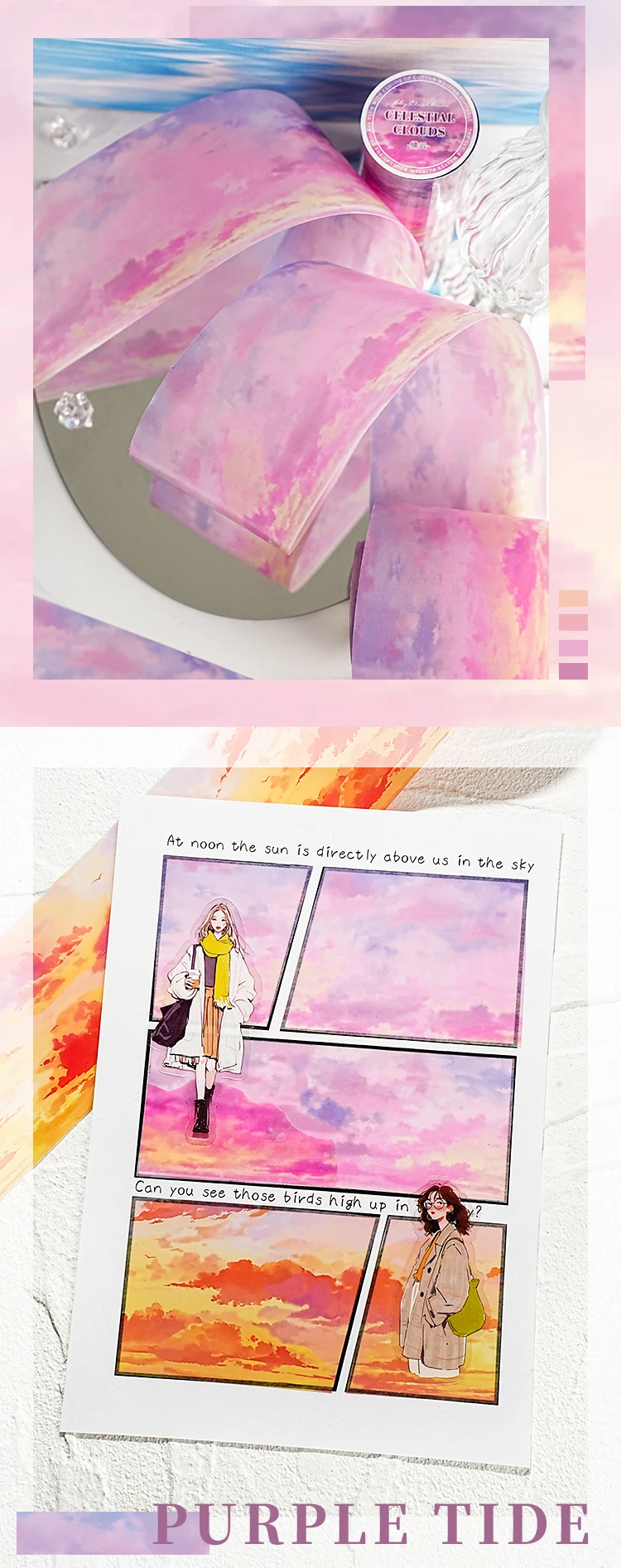 1~6 Rollen Dekorationsbänder aus der Sky Cloud Realm-Serie, Scrapbooking-Aufkleber, Material, perfekt für Bastelarbeiten, DIY-Scrapbooking-Zubehör – Detail 3