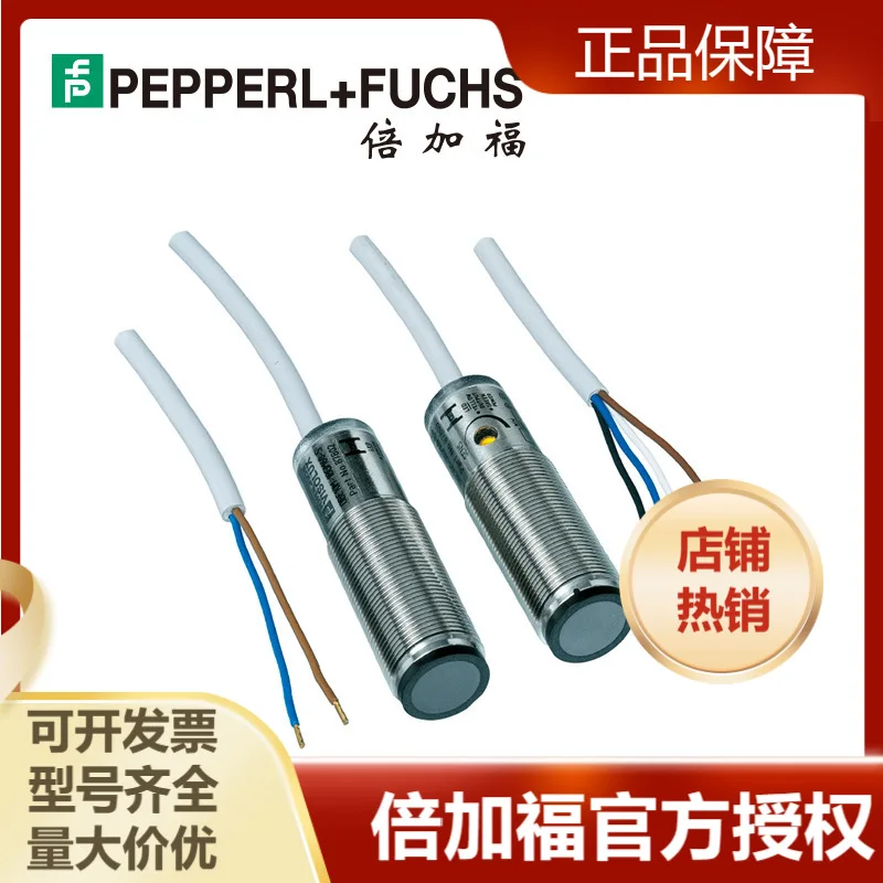 2025 OBE10M-18GM60-…