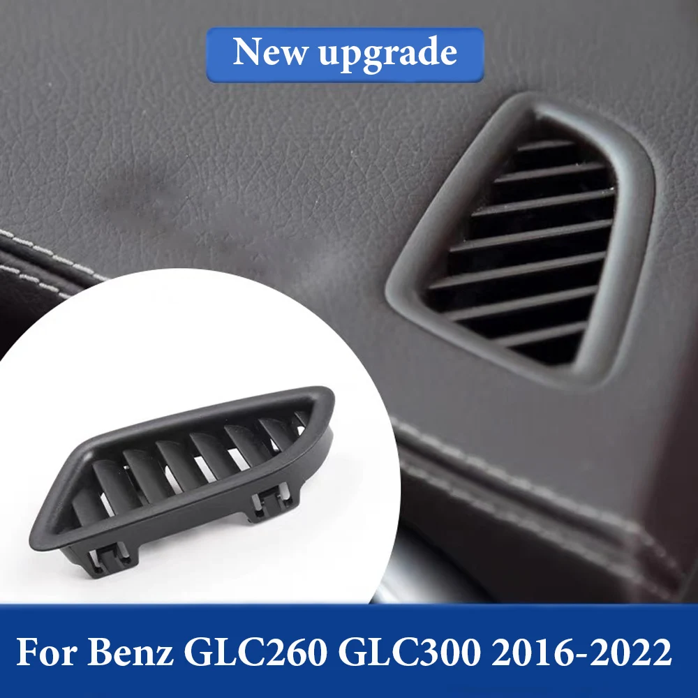 

1PCS For Mercedes For Benz GLC260 GLC300 2016 2017 2018 2019 2020 2021 2022 Carbon Fiber Air Condition Vent Outlet Decor Trim
