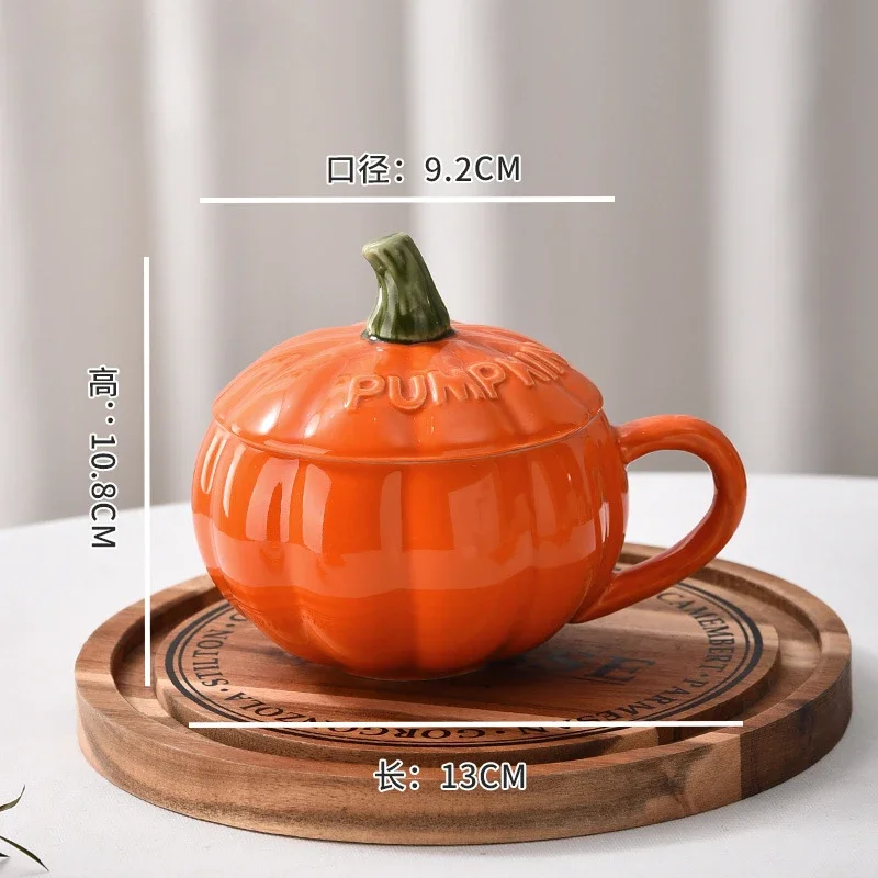 Halloween Pumpkin Cartoon Coffee Cup Design Exquisite Beverage Tool Anti scalding Milk Tea Cup Kitchen Accessories