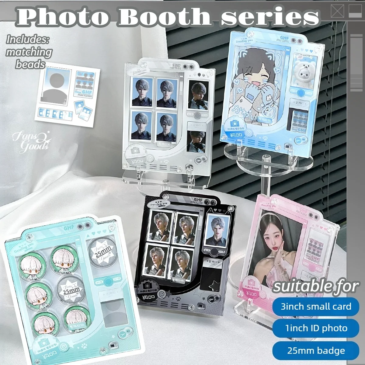 Photo Booth Multi Slot Acrylic Display Frame, 1/3Inch Photo & 25mm Badge Holder with Matching Beads, for Anime Merch Desk Decor