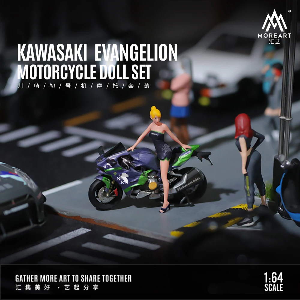 

MoreArt 1:64 EVANGELION Motorcycle Figure Set Resin model