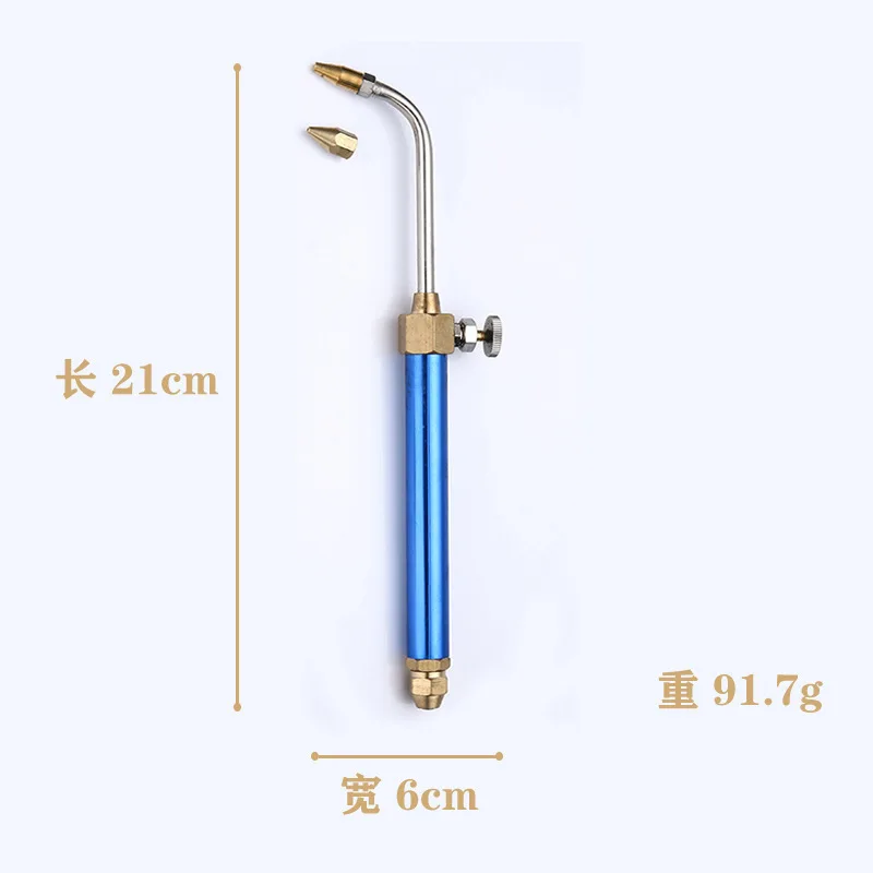 Jewellery water welding gun, water hydrogen flame welding gun, water oxygen welding gun, jewellery welding and gold-plating tool
