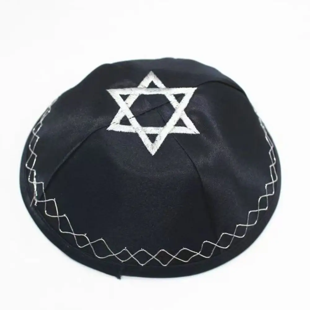 Round Shape Jewish Kippah Embroidery Design Traditional Pattern Ethnic Cap Retro Breathable Pullover Hat Traditional Gathering