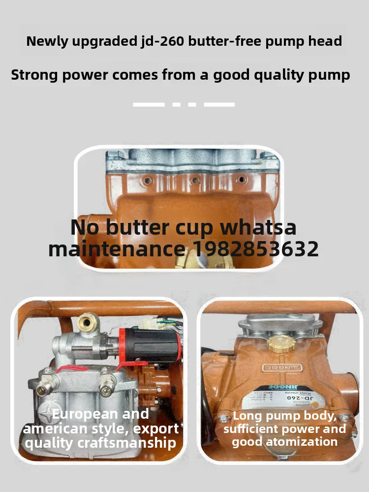 Pulverizador eléctrico ZC de alta presión agrícola totalmente automático Jingde nuevo modelo sin grasa 48v 60v 72v Control remoto