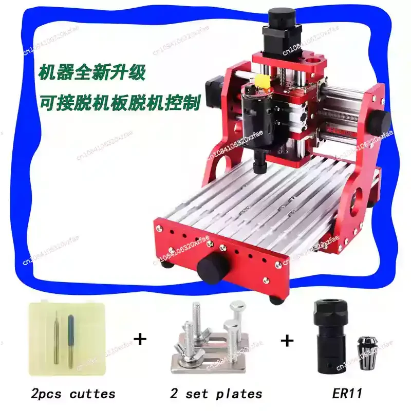 CNC1419 all metal frame desktop engraving copper aluminum metal engraving machine CNC engraving machine